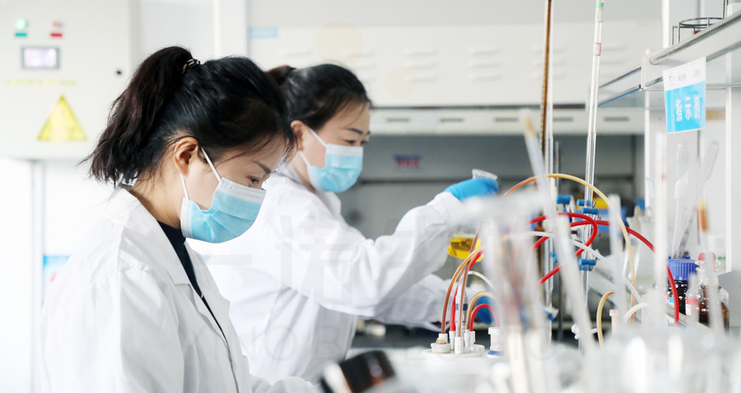 生物基材料研發(fā)、新材料研發(fā)